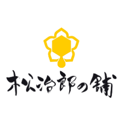 寝る前の スプーン1杯のはちみつ おススメ はちみつ屋松治郎の舗ブログ