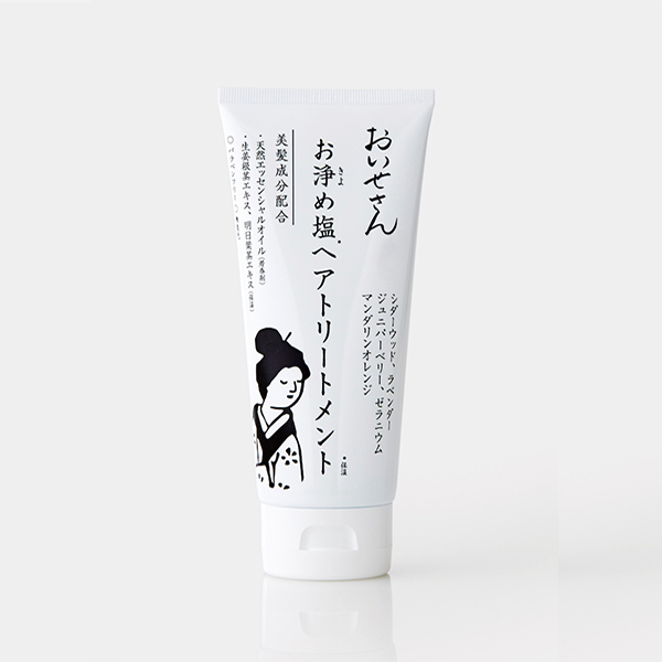 お浄め塩ヘアトリートメント 190g