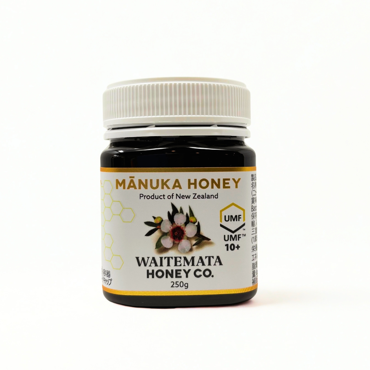 ニュージーランド産　マヌカハニー