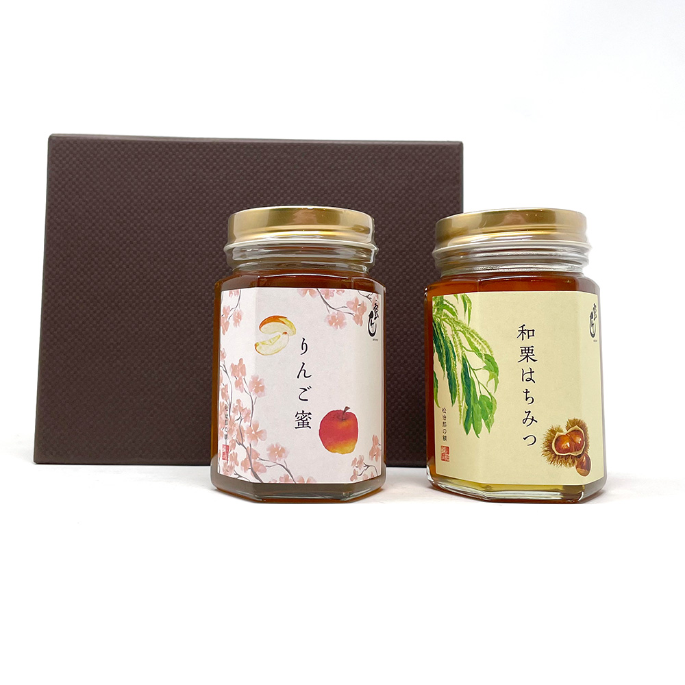 蜜匠 国産 りんご・栗  180g×2本 セット  ギフト箱入り