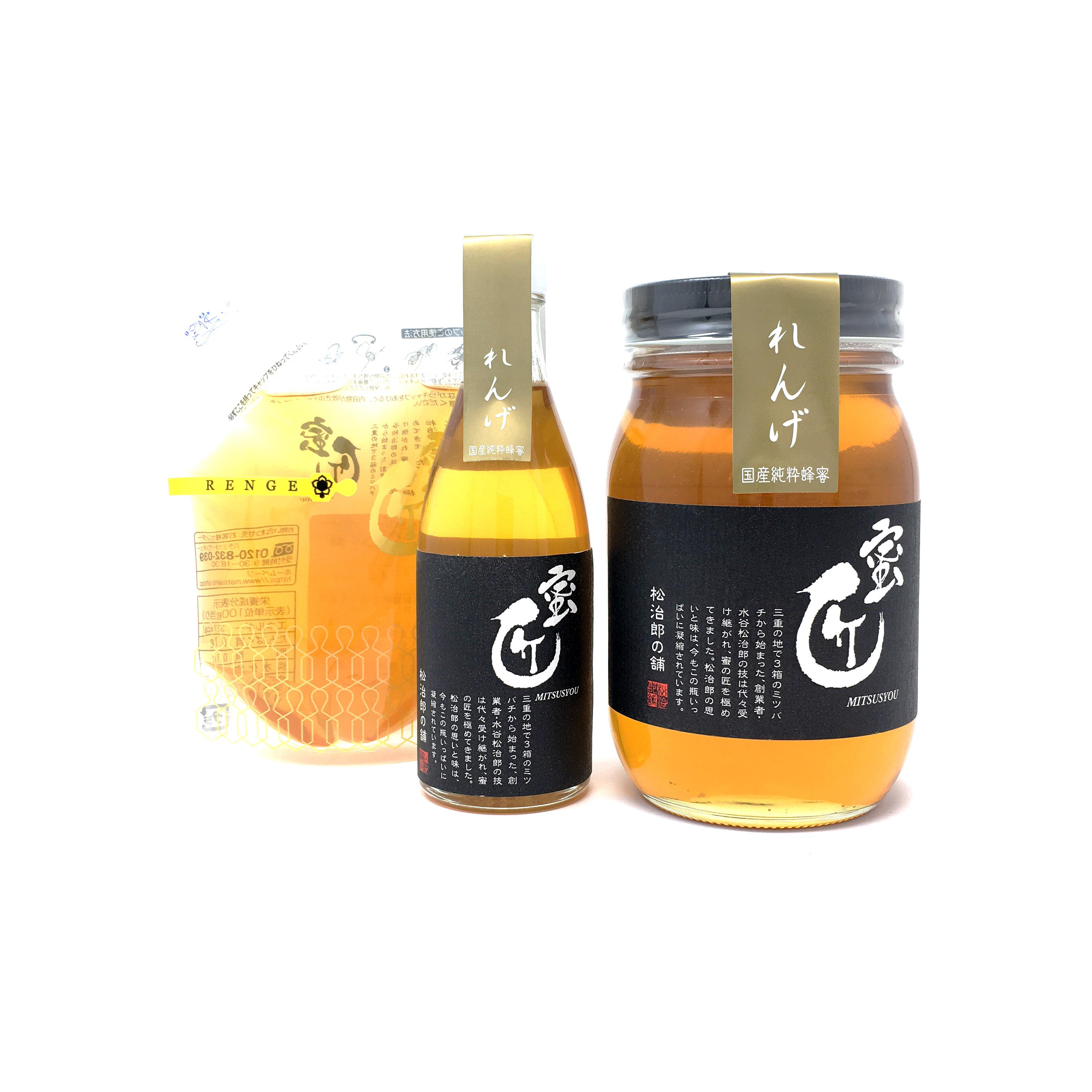 国産純粋れんげ蜂蜜1キロ4本 5UFmOUV139