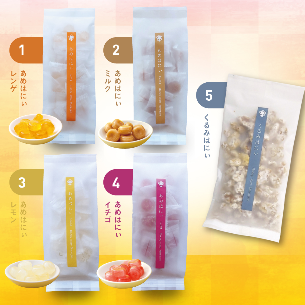 とくとくセレクト（はちみつお菓子）