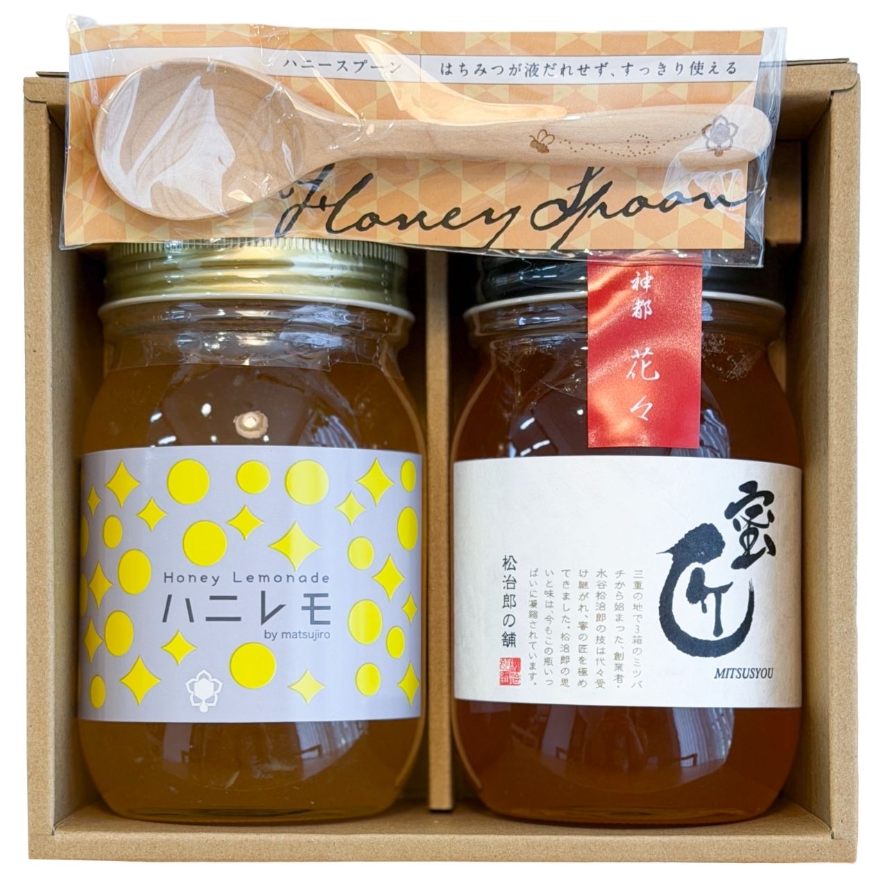ハニレモ花々セット 蜜匠 国産 神都花々 ＆ ハニレモ 600g x 2本 セット  ギフト箱入り