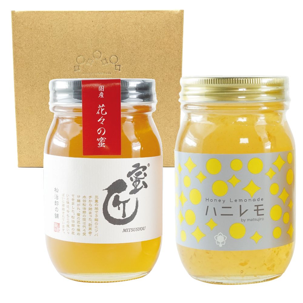 蜜匠 国産 神都花々 ＆ ハニレモ 600g x 2本 セット  ギフト箱入り