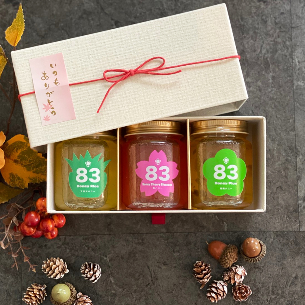 加工蜜3本セット ギフト箱入り