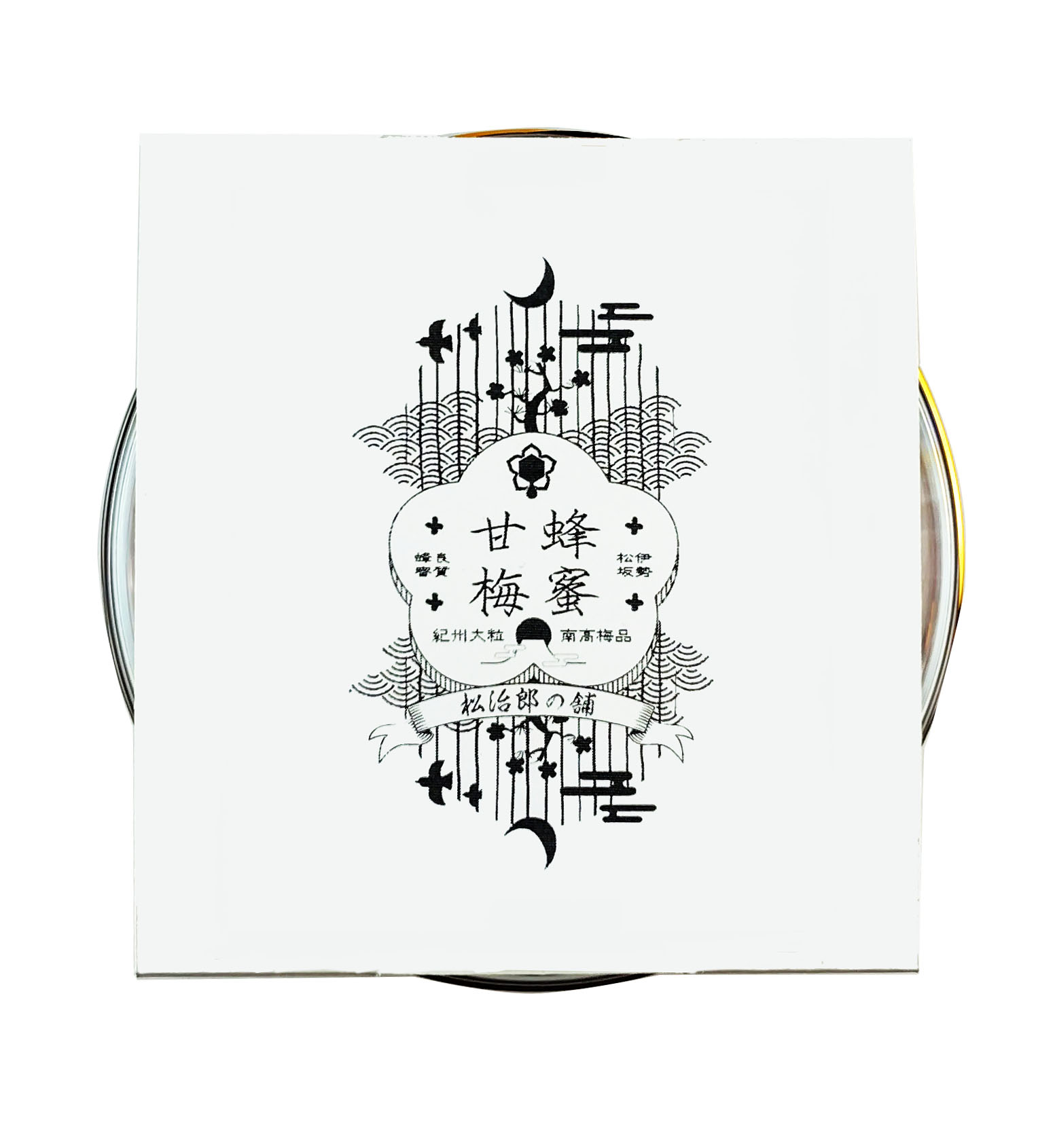 はちみつ甘梅 200g