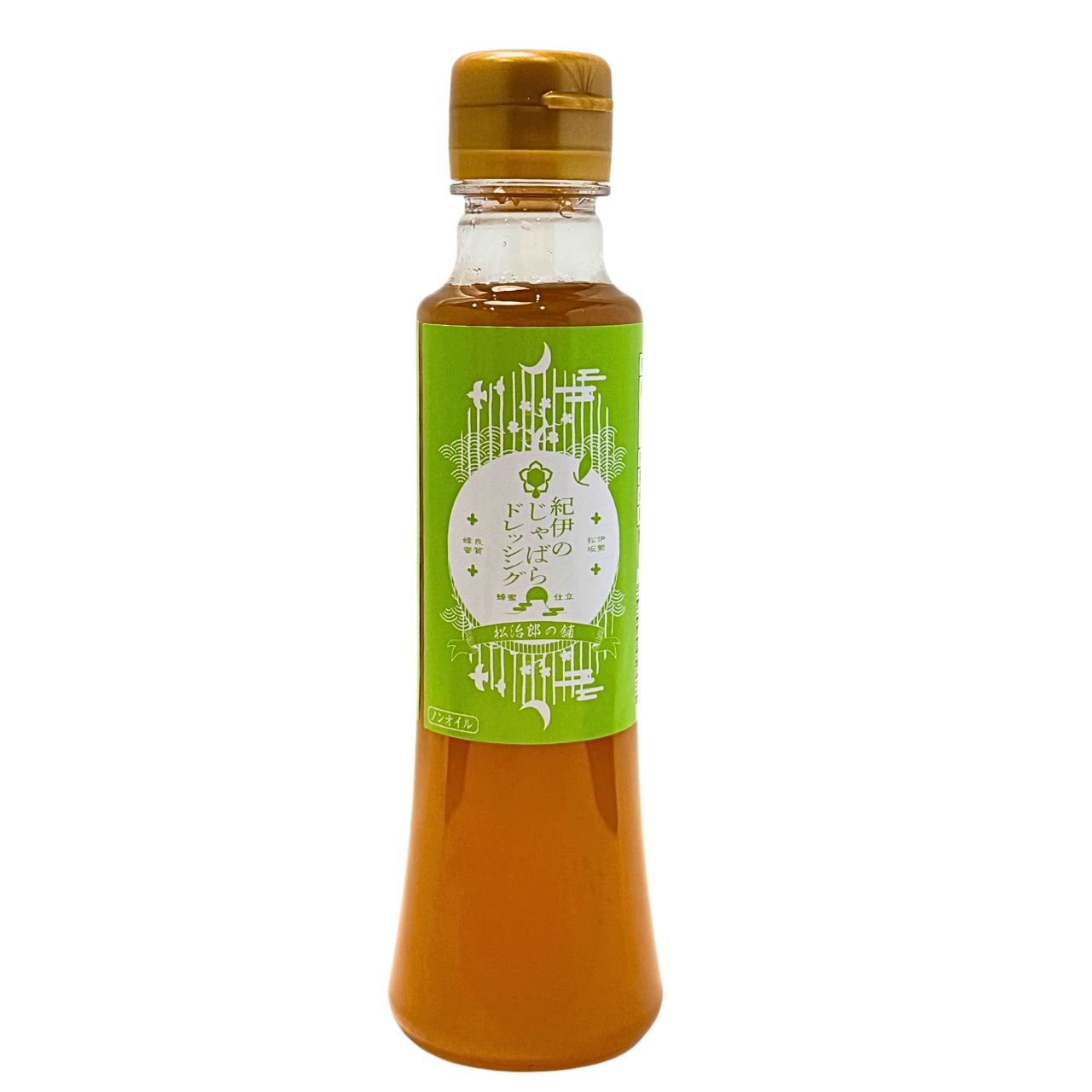 紀伊のじゃばらドレッシング　200ml