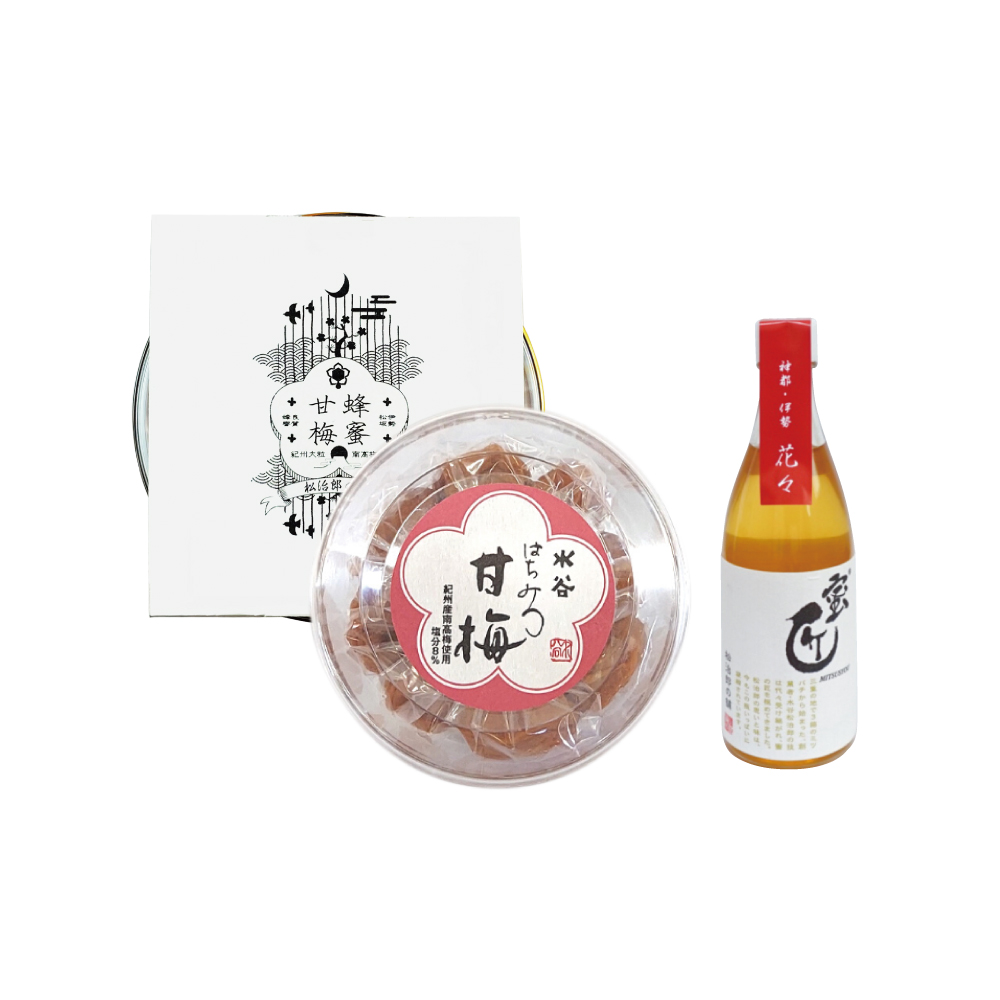 はちみつ甘梅 200g 蜜匠花々150gセット
