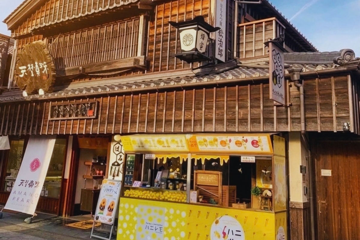 伊勢おはらい町店