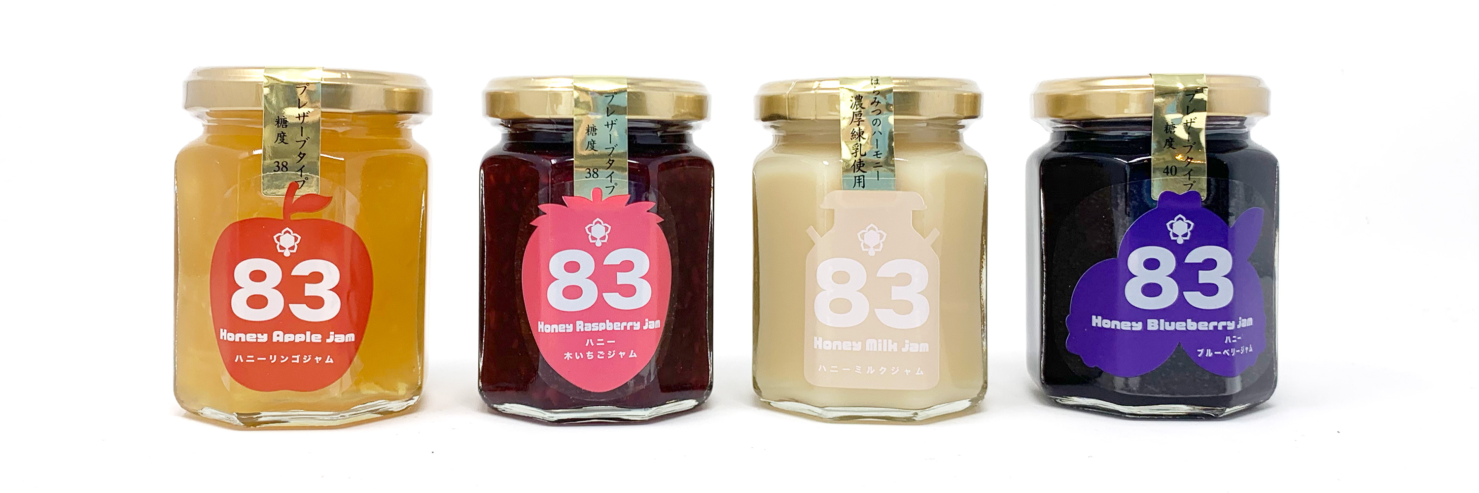 Beespoon 「ハニーきいちごジャム」150g
